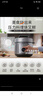 美的（Midea）品牌官方电压力锅高压70kPa电饭煲家用3-6人 旋钮操控开盖煮煲汤炖煮小米粥电饭锅MY-E4809 实拍图