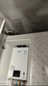 林内（Rinnai）【小蛮腰】16升燃气热水器天然气热水器 智慧恒温升级CPU 低水压启动16GD31（JSQ31-GD31） 实拍图