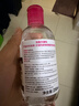 贝德玛（BIODERMA）粉水舒妍舒缓洁肤液250ml卸妆水敏感肌可用温和无需水洗 实拍图