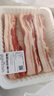  【180天白猪家庭装】冷鲜猪腿肉1kg 实拍图