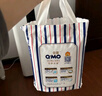 奇莫Q-MO皇家至柔纸尿裤M72片(6-11kg)尿不湿中号超薄透气超能吸 实拍图