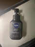 妮维雅（NIVEA）男士洗面奶保湿收缩毛孔深黑DEEP控油细致毛孔洁面双支套装 实拍图