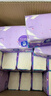 维达（Vinda）抽纸【孙颖莎推荐】棉韧3层100抽*36包S码 亲肤无刺激纸巾 AB混发 实拍图