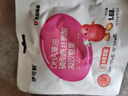 伊可新DHA藻油磷脂酰丝氨酸 dha+ps凝胶糖果3粒  学生青少年3岁以上 实拍图