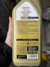 嘉实多（Castrol）极护智E版 全合成机油 润滑油 5W-40 SP A3/B4 1L 汽车保养 实拍图