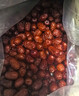 楼兰丝路去皮去核枣400g/箱 新疆无核红枣休闲零食枣蜜饯果干免洗脱皮枣 实拍图
