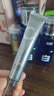 C咖多肽淡纹紧致眼霜20g紧致淡纹斑焕亮保湿滋润新年礼物 实拍图