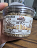 三只松鼠松子仁100g/罐 东北松子每日坚果果仁炒货休闲零食原味去壳非油炸 实拍图
