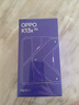 OPPO K13x 8GB+256GB 钻白 天玑6300 IP69防尘防水 大容量电池 千元老人智能 LCD屏5G手机 国家补贴 实拍图