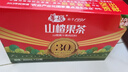 華旗山楂果茶山楂果汁果肉饮料华旗30年系列360mL*12瓶年货节礼盒送袋 实拍图
