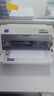 爱普生（EPSON）LQ-615KII针式打印机 LQ-615K升级版针式打印机（82列） 实拍图