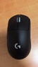 罗技（G） GPW二代无线鼠标游戏电竞狗屁王二代gpw2人体工学轻量化机械充电双模鼠标送男女友礼物 GPW二代黑+充电底座 实拍图
