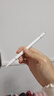 倍思触控触屏笔平板笔【手机平板通用】适用iPad苹果三合一磁吸手写笔apple pencil电容笔 实拍图