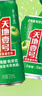 天地壹号纯正苹果醋饮料330ml*15 气泡酸爽 解腻解辣 低糖 多喝醋有好处  实拍图
