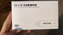 影腾随身wifi三网通用无线wi-fi6免插卡移动联通电信无限制流量便携式4G网卡高速随行网络2025款5GHF 【插电款 即插即用】增强版旗舰WIFI全国通用 实拍图
