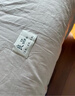 无印良品A类面料10%大豆纤维被子双人四季秋冬被芯春秋棉被褥200*230cm8斤 实拍图