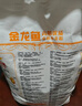金龙鱼高筋优质麦芯小麦粉10斤 包子饺子馒头饼手擀面 实拍图