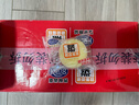 港荣蒸蛋糕奶香900g小面包早餐零食饼干嫩鸡蛋西式糕点圣诞节礼品盒物 实拍图