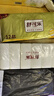 舒可乐卫生纸厕纸小卷纸卷筒纸巾妇婴适用清洁卫生纸巾 12卷*2提 实拍图