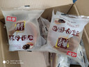 桃李酵母面包600g整箱装休闲零食早多种口味可选营养充饥抗饿代餐饱腹 巧克力味75g/袋*8袋 共600g 实拍图