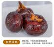 广西马蹄  荔浦荸荠 现挖现发 地梨地栗 时令新鲜 精选特大5斤9斤 9斤精品特大果 实拍图