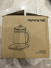 九阳（Joyoung）养生壶 1.5L煮茶器电热烧水壶开水壶 0胶水保温煮茶器玻璃花茶壶WY125 实拍图