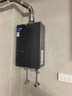 海尔燃气热水器【静音王KL7PRO】16升天然气 全维降噪 一级恒温【国家补贴15%】小体积大水量 以旧换新 实拍图