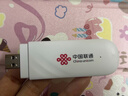 中国联通移动随身wifi6无线网卡免插卡车载随身便携支持5G/4G设备上网路由器流量网卡宽带2025新款全国通用 【1500G高速4G】联通白月光USB款 实拍图