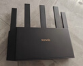 Tenda腾达路由器WiFi7【云霄BE5100】千兆穿墙王信号增强无线超强2.5g网口家用电竞放大器立式BE6L Pro 实拍图