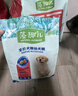 麦富迪狗粮 藻趣儿狗粮幼犬粮牛肉螺旋藻 呵护肠胃2.5kg 实拍图