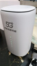 圣凡杜5g随身wifi6无线移动便携式cpe千兆双频wifi免插卡2025款无限流量路由器车载办公户外直播十大排名 【5G顶配版】满载调校狂暴性能，网速高达千兆 可适用于【华为中兴设备】 实拍图