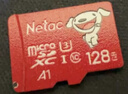朗科（Netac）128GB TF（MicroSD）存储卡 A1 U1 C10 经典国风版 读速100MB/s 行车记录仪&手机专用内存卡 实拍图