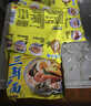 华丰 三鲜伊面方便面袋装方便速食老式80后怀旧泡面整箱批发 【24袋】原味86g*24袋/整箱 实拍图