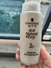 施华蔻（Schwarzkopf）怡然染发霜4.0/9自然棕色 染发剂染发膏自己染男女盖白发热门商品 实拍图