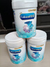 美赞臣铂睿 儿童奶粉 4段配方奶粉（3岁以上） 850g 全面营养 优量DHA 实拍图