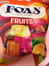 Fox's霍士foxs混合水果味水晶立方糖90g 印尼进口硬糖休闲零食婚庆喜糖 实拍图