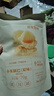 十月结晶研食妈咪小米锅巴70g/袋孕妇解馋零食营养孕期孕早期中期小吃防饿 实拍图