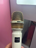 BBSDM58专业级有线麦克风话筒户外家用唱K歌通用表演出音响动圈麦克风 DM58鎏金白标配【简约版不带卡侬线】 实拍图