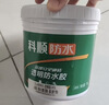 科顺（CKS）防水涂料透明防水胶免砸砖卫生间窗台外墙补漏材料隐形堵漏胶1KG 实拍图