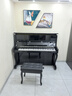 德洛伊北京珠江钢琴苍穹M6 Max立式 儿童初学家用练习专业考级123CM 实拍图