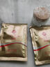 春娟黄芪霜30g滋润经典老牌国货护肤品面霜保湿暗沉氧内外护肤清爽 黄芪霜袋装30g（1袋） 实拍图