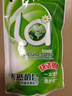妈妈壹选天然植皂洗衣液清香型6斤组合装（瓶1kg+补充袋装1kg*2）洁净污渍 实拍图