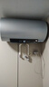 海尔（Haier）智家3300w变频速热电热水器家用洗澡一级能效  国家补贴20% 卫生间储水式热水器节能省电Leade r 60L 3300W 变频速热镁棒免换PB3 实拍图