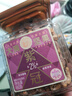 三只松鼠【大满坚果】紫衣腰果460g/罐 坚果炒货大颗粒干果零食年货送礼 实拍图