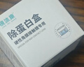 镜沐康OK镜RGP深度洁净液塑形巩膜镜硬性角膜接触镜冲洗液除蛋白AB液 实拍图