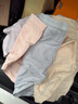 都市丽人内裤女士纯棉抗菌高腰收腹大码无痕胖mm加肥加大200斤妈妈短裤头 实拍图