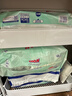 大王（GOO.N）【新升级】花信风拉拉裤L36片(9-14kg)婴儿大号超薄透气 实拍图