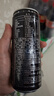 魔爪（Monster）魔爪 Monster 原味 能量风味饮料 功能饮料 330ml*6罐 实拍图