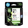 惠普（HP）805原装黑彩套装标容墨盒 适用hp deskjet 1210/1212/2330/2332/2720/2729/2722打印机 实拍图