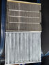 科德宝空调滤芯CF045适用汉兰达C-HR锋兰达雷克萨斯ES260 300h赛那CX-8 实拍图
